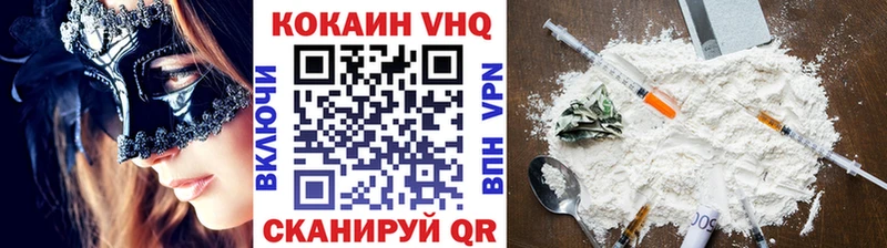 Купить закладку Александровск АМФЕТАМИН  Альфа ПВП  COCAIN  Гашиш  мега ТОР  МАРИХУАНА  МЕФ 