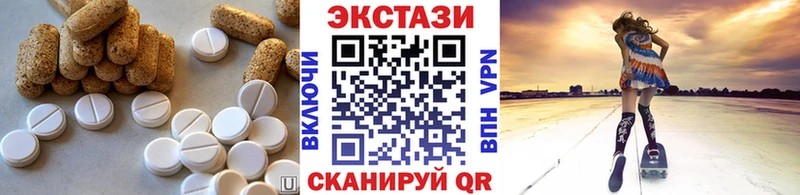мориарти официальный сайт  ОМГ ОМГ зеркало  Александровск  Экстази mix 