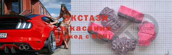 героин Липки