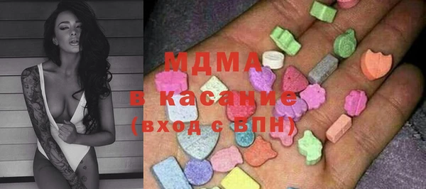 героин Липки