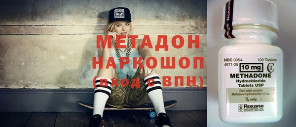 гидра Лиски