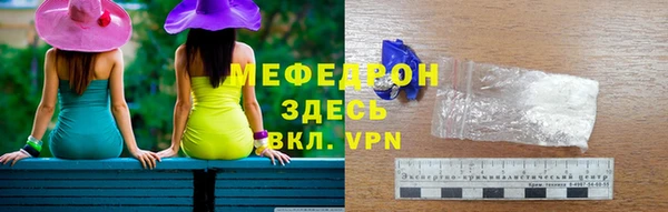mdpv Лихославль