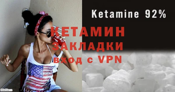 героин Липки