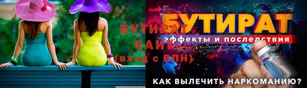 mdpv Лихославль