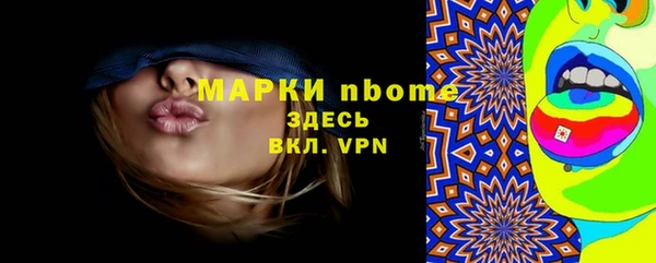 mdpv Лихославль