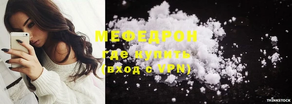mdpv Лихославль