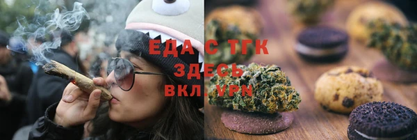 кокаин VHQ Майский