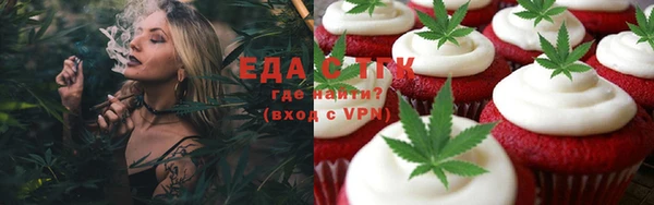 кокаин VHQ Майский