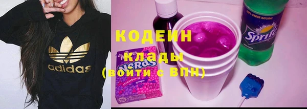 mdpv Лихославль