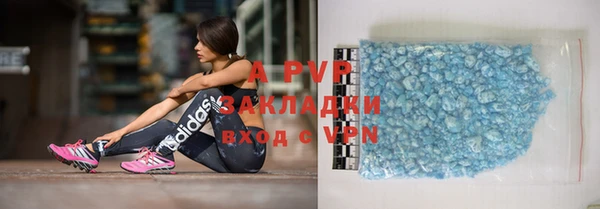 героин Липки