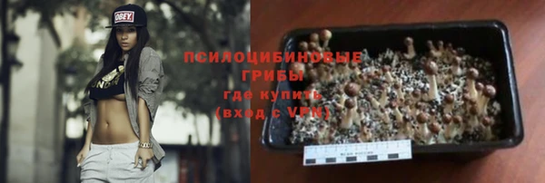 MDMA Premium VHQ Магадан
