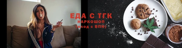 кокаин VHQ Майский