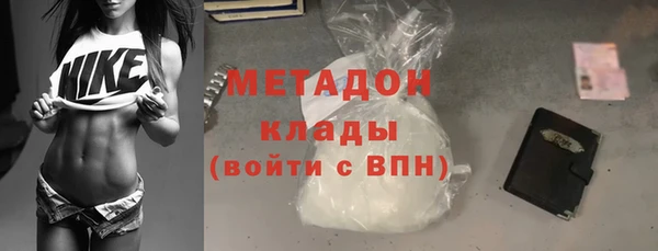 соль ск Тайга