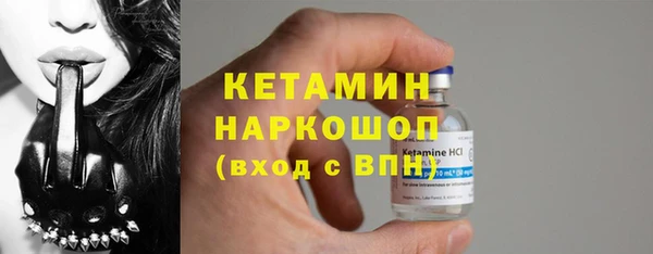 MDMA Premium VHQ Магадан