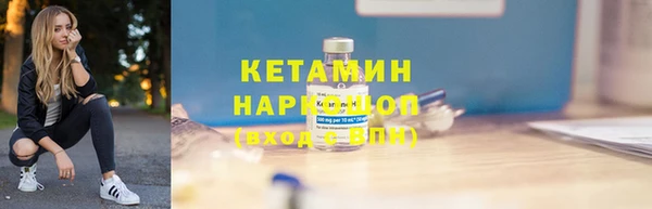 героин Липки