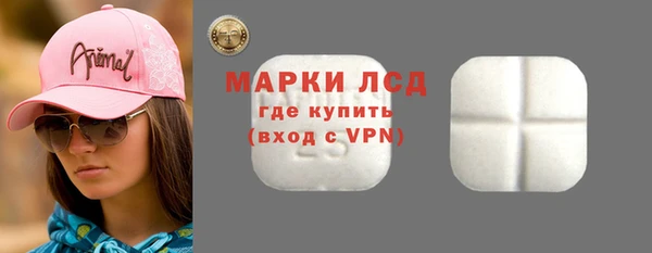 героин Липки