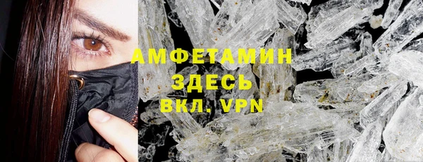 героин Липки