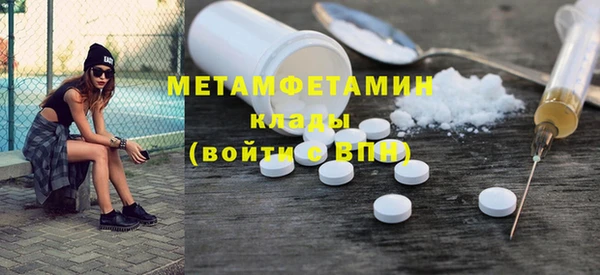 mdpv Лихославль