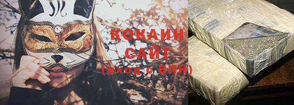 mdpv Лихославль