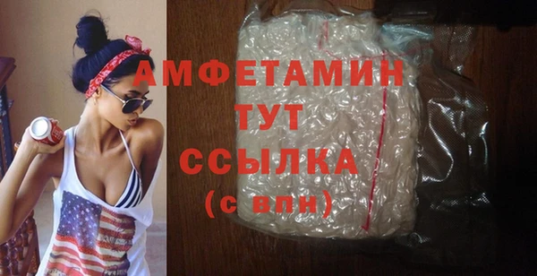 mdpv Лихославль