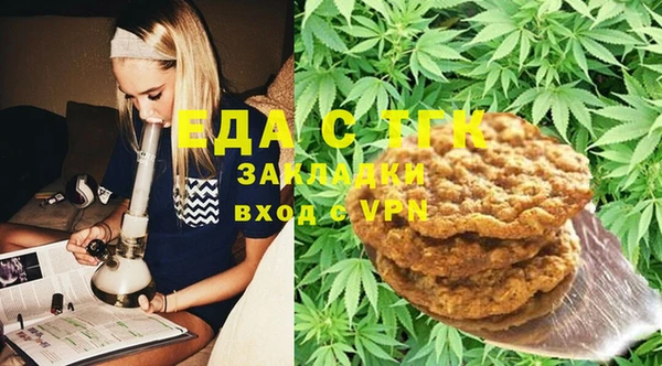 скорость Тавда