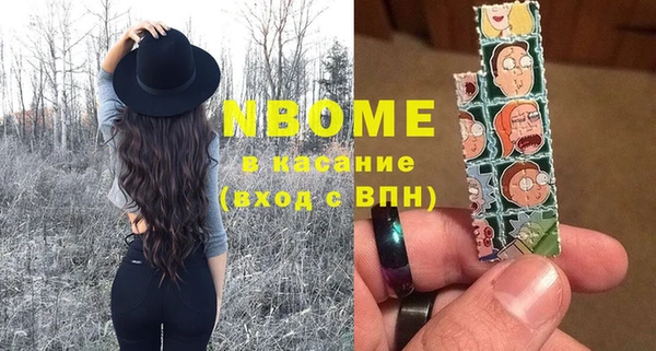 героин Липки
