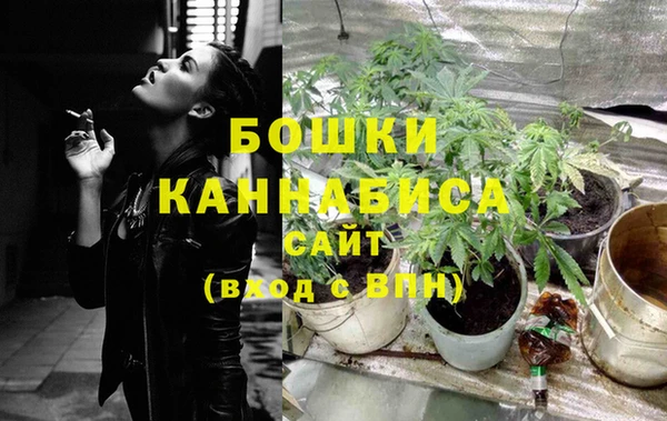 героин Липки