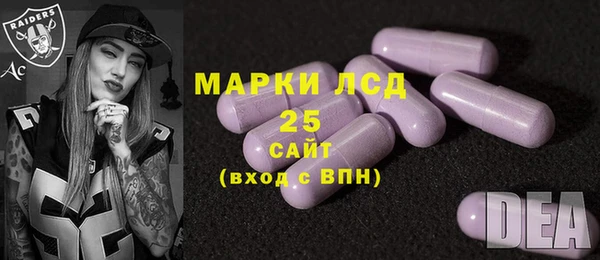 MDMA Premium VHQ Магадан
