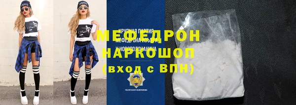 mdpv Лихославль